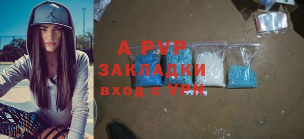 не бодяженный Нефтекумск