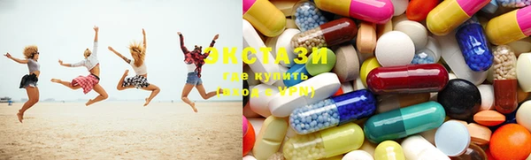 а пвп мука Нея