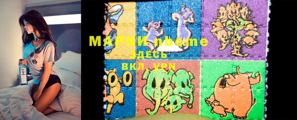 дурь Навашино