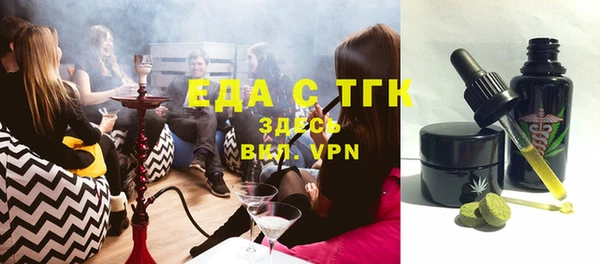 дживик Наволоки